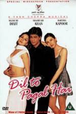 Watch Dil To Pagal Hai Niter