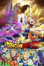 Watch Dragon Ball Z: Doragon bru Z - Kami to Kami Niter