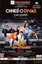 Watch Chhello Divas Niter