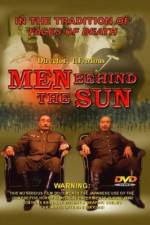 Watch Men Behind The Sun (Hei tai yang 731) Niter