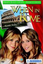 Watch When in Rome Niter