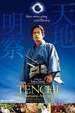 Watch Tenchi The Samurai Astronomer Niter