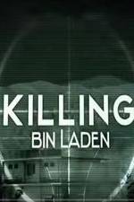 Watch Killing Bin Laden Niter