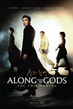 Watch Along with the Gods: The Two Worlds Niter