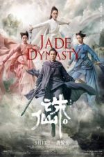 Watch Jade Dynasty Niter