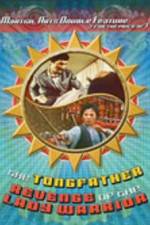 Watch The Tongfather Niter