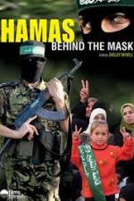 Watch Hamas: Behind The Mask Niter