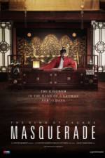 Watch Masquerade Niter