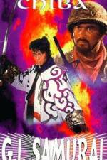 Watch Sonny Chiba G.I. Samurai Niter
