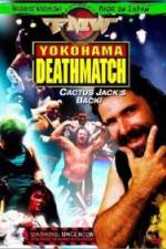 Watch FMW Yokohama Deathmatch Niter