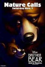 Watch Brother Bear Niter