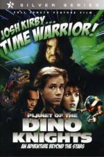 Watch Josh Kirby Time Warrior Chapter 1 Planet of the Dino-Knights Niter