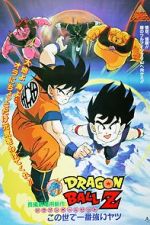 Watch Dragon Ball Z: The World\'s Strongest Niter