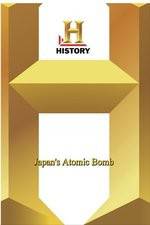 Watch Japan's Atomic Bomb Niter