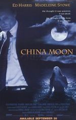 Watch China Moon Niter