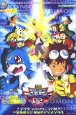 Watch Digimon: Revenge of Diaboromon Niter