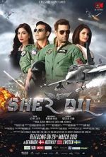Watch Sher Dil Niter