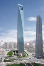 Watch National Geographic Megastructures Shanghai Super Tower Niter