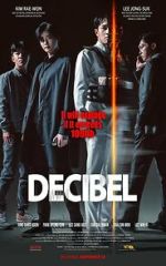Watch Decibel Niter