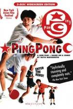 Watch Ping Pong Niter