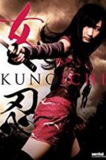 Watch The Kunoichi: Ninja Girl Niter