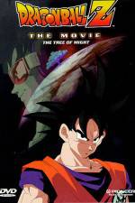 Watch Dragon Ball Z: The Movie - The Tree of Might Niter