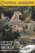 Watch National Geographic Treasure Seekers Code of the Maya Kings Niter