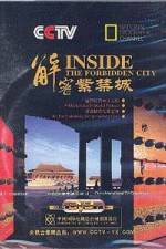 Watch Inside the Forbidden City Niter