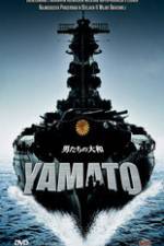 Watch Otoko-tachi no Yamato Niter