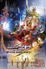 Watch Kamen Rider Zi-O Next Time: Geiz, Majesty Niter