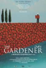 Watch The Gardener Niter