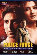 Watch Police Force: An Inside Story Niter