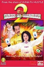 Watch Kung Fu Mahjong 2 Niter