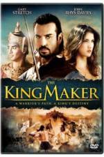 Watch The King Maker Niter