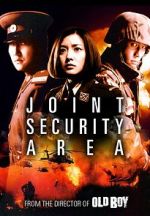 Watch Joint Security Area Niter