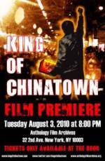 Watch King of Chinatown Niter