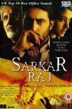 Watch Sarkar Raj Niter