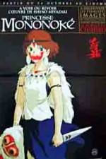 Watch Princess Mononoke (Mononoke-hime) Niter