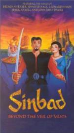 Watch Sinbad: Beyond the Veil of Mists Niter