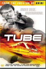 Watch Tube Niter