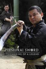 Watch History Channel - The Samurai: Masters of Sword and Bow Niter