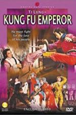 Watch Ninja Kung Fu Emperor Niter