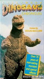 Watch Hollywood Dinosaur Chronicles (Short 1987) Niter
