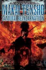 Watch Samurai Reincarnation Niter