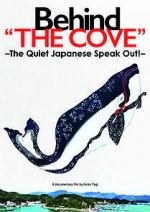 Watch Behind \'The Cove\' Niter