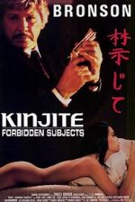 Watch Kinjite: Forbidden Subjects Niter