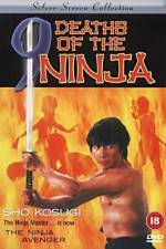 Watch Nine Deaths of the Ninja Niter