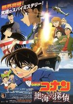 Watch Detective Conan: Private Eye in the Distant Sea Niter