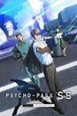 Watch Psycho-Pass: Sinners of the System Case 2 First Guardian Niter