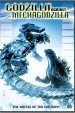 Watch Godzilla Against MechaGodzilla Niter